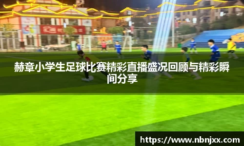 乐虎lehu唯一官网