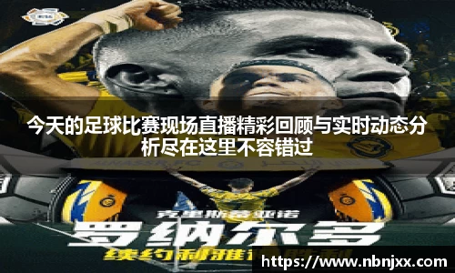 乐虎lehu唯一