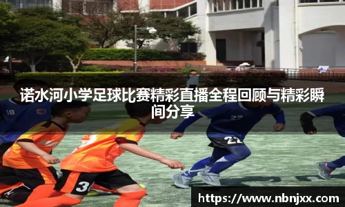 乐虎