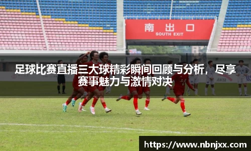 乐虎lehu唯一官网