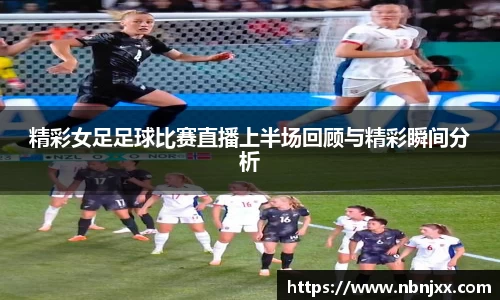 乐虎lehu唯一