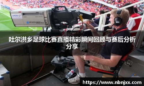 乐虎