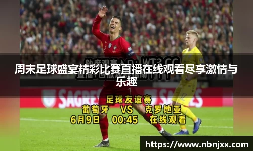 乐虎lehu唯一官网