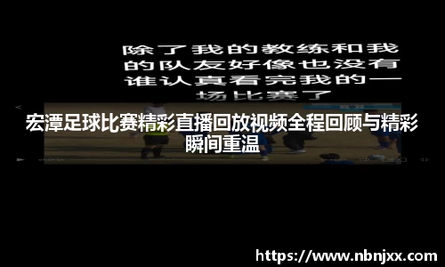 乐虎lehu唯一