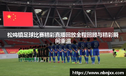 乐虎lehu唯一官网