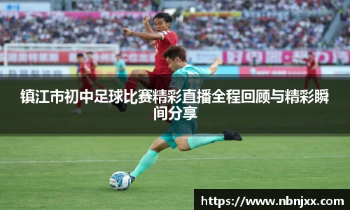 乐虎
