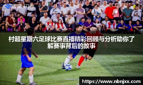 乐虎lehu唯一