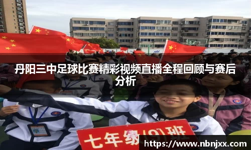 乐虎lehu唯一