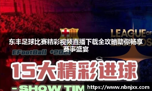 乐虎lehu唯一