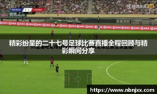 乐虎lehu唯一官网