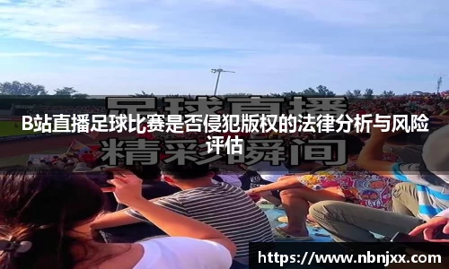乐虎lehu唯一官网