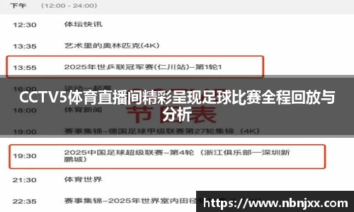 乐虎lehu唯一