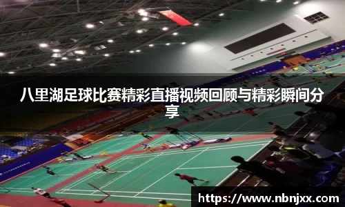 乐虎lehu唯一官网