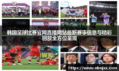 乐虎