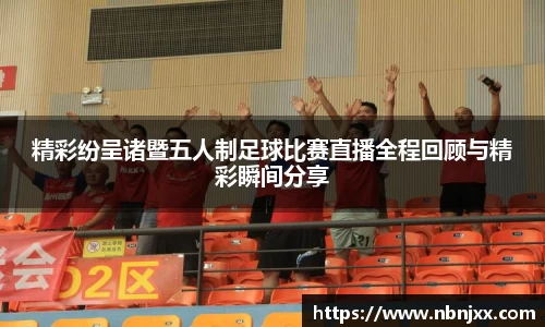 乐虎lehu唯一