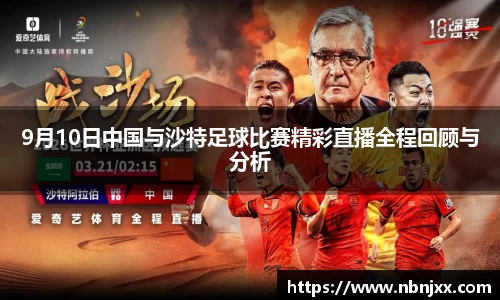 乐虎