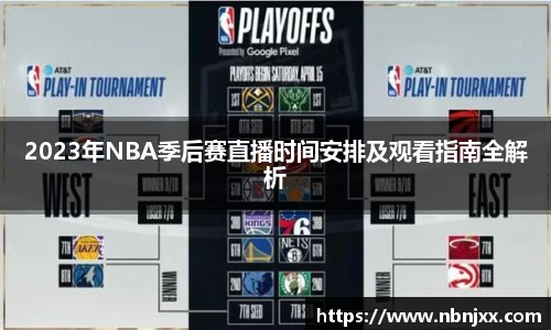 乐虎lehu唯一官网