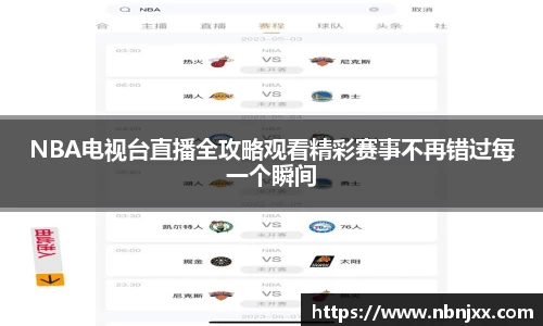 乐虎lehu唯一官网