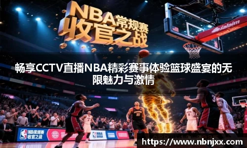 乐虎
