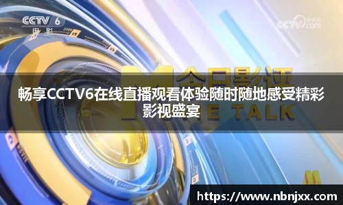 乐虎lehu唯一官网