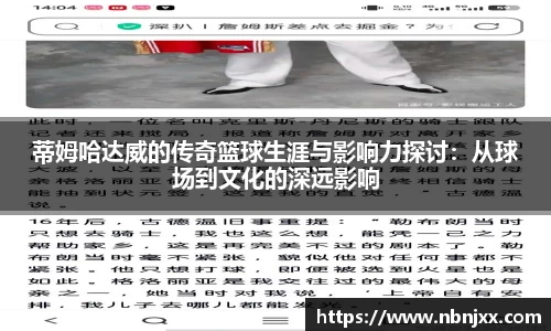 乐虎lehu唯一官网