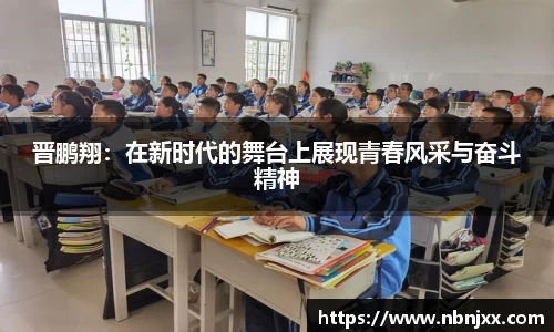 乐虎lehu唯一官网