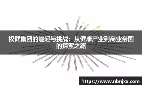 乐虎lehu唯一