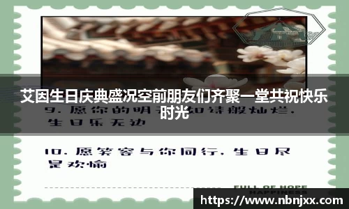 乐虎lehu唯一