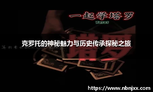 乐虎lehu唯一