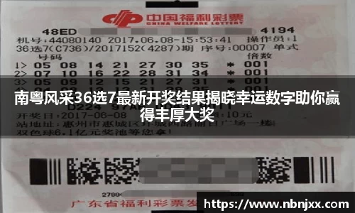 乐虎lehu唯一官网