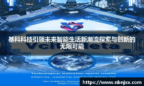 乐虎