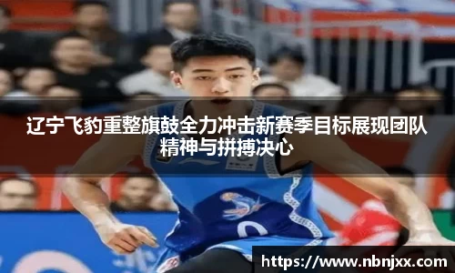 乐虎