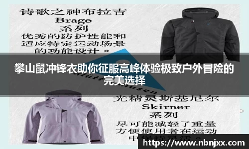 乐虎lehu唯一官网