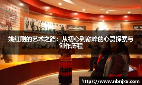 乐虎lehu唯一