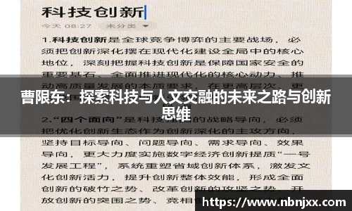 乐虎