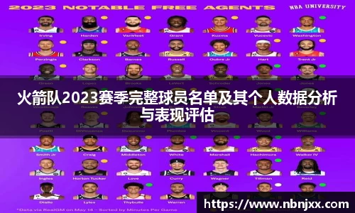乐虎lehu唯一