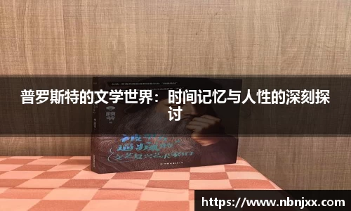 乐虎lehu唯一官网
