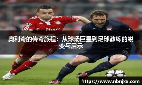 乐虎lehu唯一官网