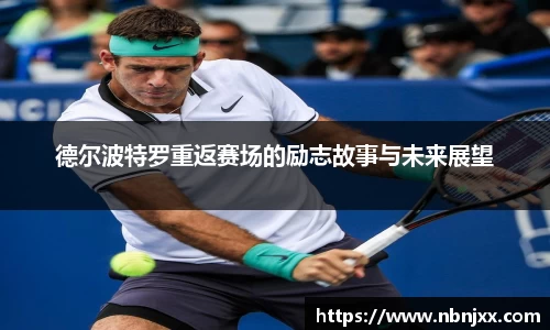 乐虎