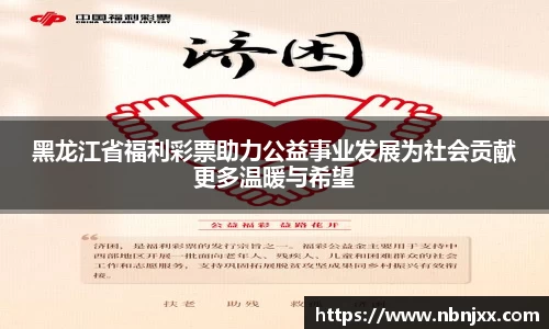 乐虎lehu唯一