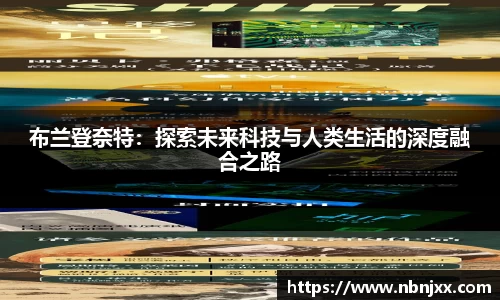乐虎lehu唯一