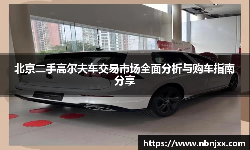 乐虎lehu唯一