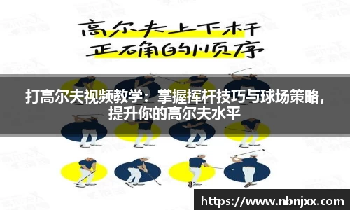 乐虎