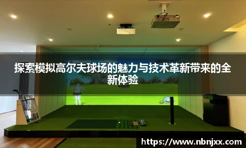 乐虎