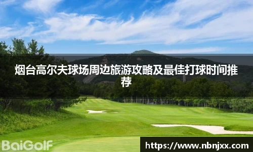 乐虎