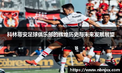 乐虎