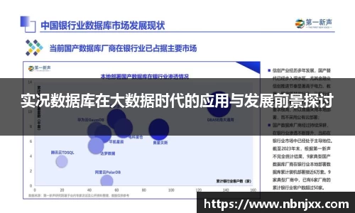乐虎lehu唯一官网
