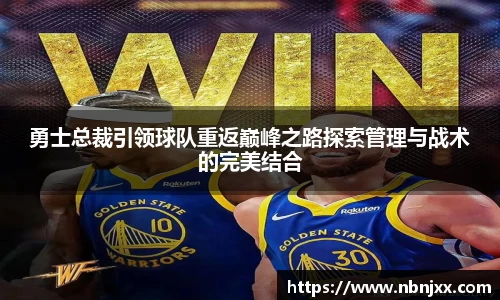 乐虎