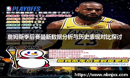 乐虎