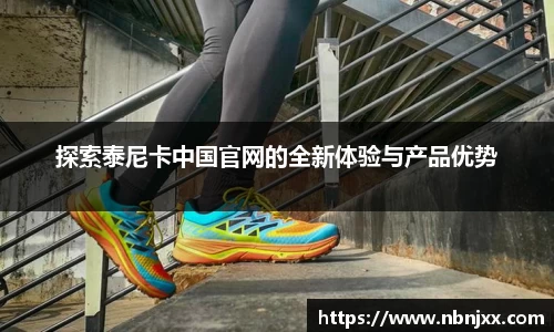 乐虎lehu唯一官网